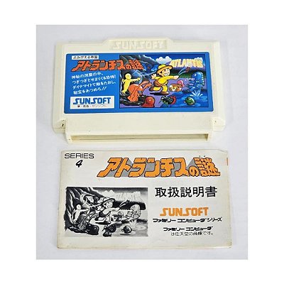 Atlantis No Nazo, Famicom Nintendinho Nes Japonês  Original (Usado)