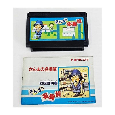 Tennis, Famicom Nintendinho Nes Japonês  Original (Usado)