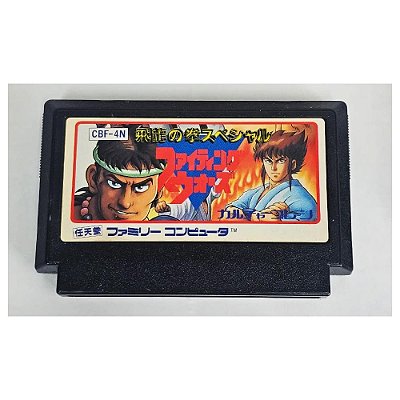 Hiryuu no Ken – Special Fighting Wars  -   Famicom Nintendinho Nes Japonês  Original (Usado)