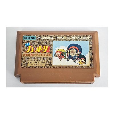Ninja Hattori Loose -   Famicom Nintendinho Nes Japonês  Original (Usado)