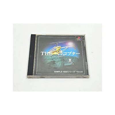Helicopter, Original PS1 Japonês  (Usado)