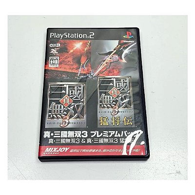 Shin Sangokumusou 3 Dynasty Warriors , PS2 Japonês Original (Mídia Física) - Usado