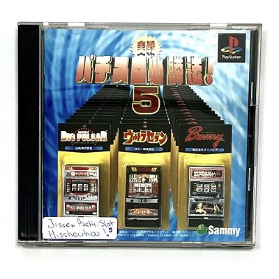 Jissen Pachi-Slot Hisshouhou! Hisshouhou! 5, Original PS1 JP (Usado)