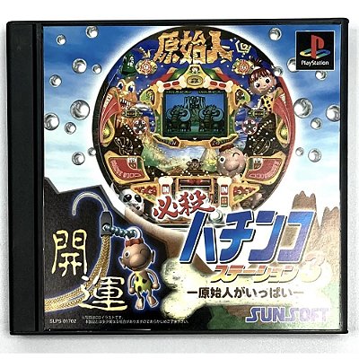 Hissatsu Pachinko Station 3: Genshijin ga Ippai, Original PS1 JP (Usado)