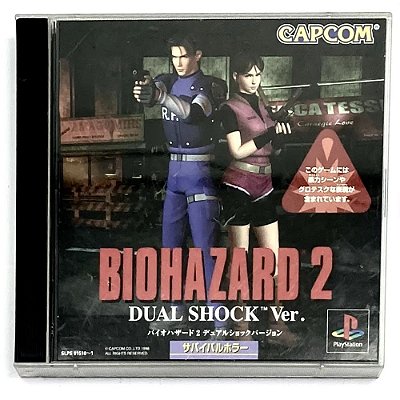 Biohazard 2 Dual Shock Ver., Original PS1 JP (Usado)