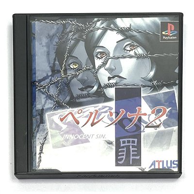 Persona 2 Innocent Sin, Original PS1 JP (Usado)