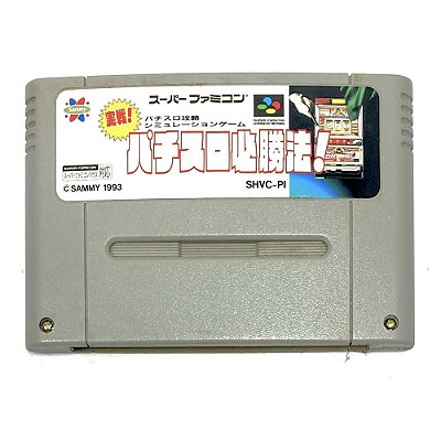 Jissen Pachi-Slot Hisshouhou, Super Famicom Original (Usado)