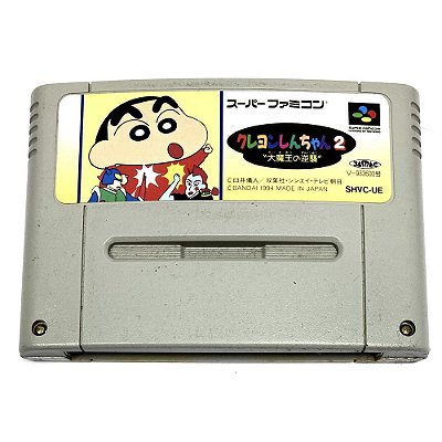Crayon Shin-chan 2: Dai Maou no Gyakushu, Super Famicom Original (Usado)