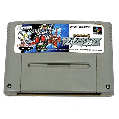 The Great Battle II: Last Fighter Twin, Super Famicom Original (Usado)