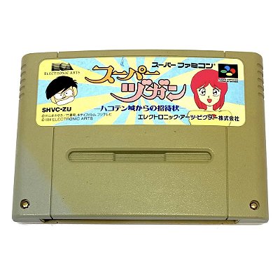 Super Zugan: Hakotenjou kara no Shoutaijou, Super Famicom Original (Usado)