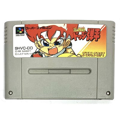 Honoo no Toukyuuji: Dodge Danpei, Super Famicom Original (Usado)