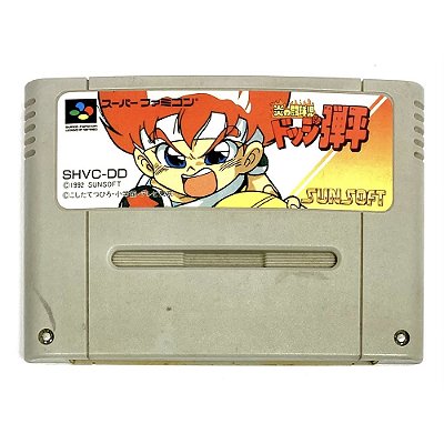 Honoo no Toukyuuji: Dodge Danpei, Super Famicom Original (Usado)