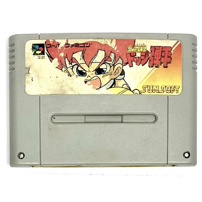 Honoo no Toukyuuji: Dodge Danpei, Super Famicom Original (Usado)