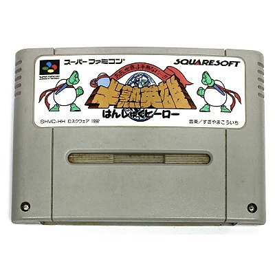 Hanjuku Hero, Super Famicom Original (Usado)