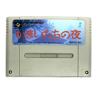 Kamaitachi no Yoru, Super Famicom Original (Usado)