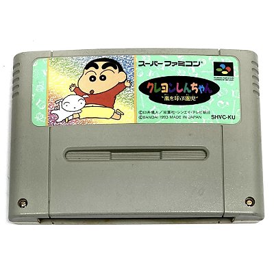 Crayon Shin-chan: Arashi wo Yobu Enji, Super Famicom Original (Usado)