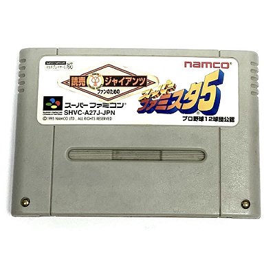 Super Famista 5, Super Famicom Original (Usado)