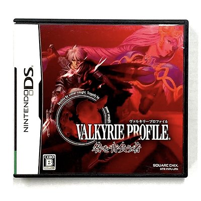 Valkyrie Profile: Covenant of the Plume, Nintendo DS Japonês Original (Mídia Física) - Usado