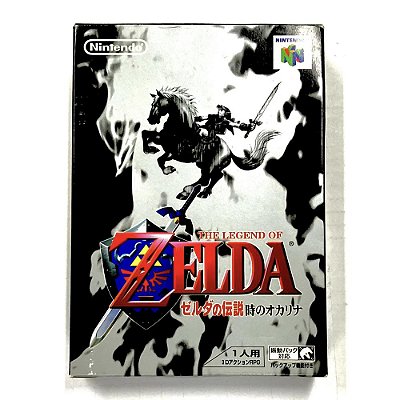 The Legend of Zelda: Majora's Mask, Nintendo 64, JP, Original (Usado)