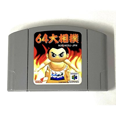 64 Ōzumō, Nintendo 64, JP, Original (Usado)