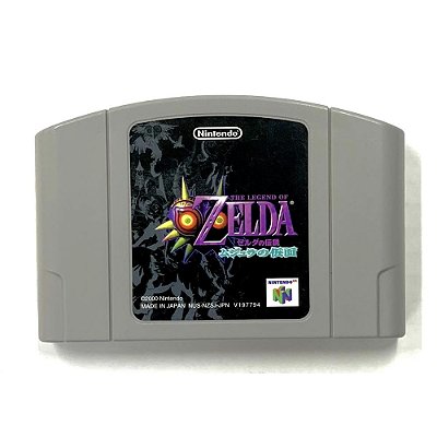 The Legend of Zelda: Majora's Mask, Nintendo 64, JP, Original (Usado)