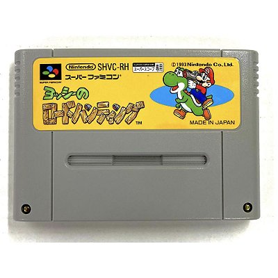 Yoshi's Road Hunting, Super Famicom Original (Usado)