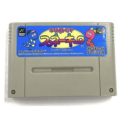 Super Snakey, Super Famicom Original (Usado)