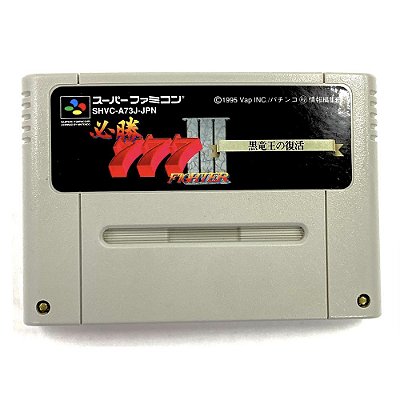 Hisshou 777 Fighter III: Kokuryuu Ou no Fukkatsu, Super Famicom Original (Usado)
