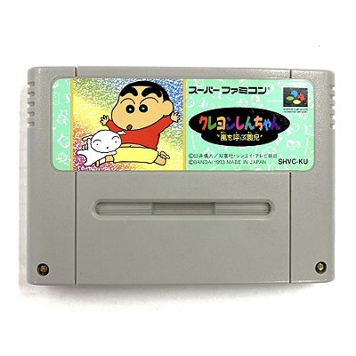 Crayon Shin-chan: Arashi wo Yobu Enji, Super Famicom Original (Usado)