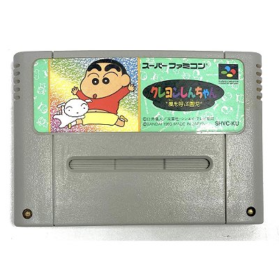 Crayon Shin-chan: Arashi wo Yobu Enji, Super Famicom Original (Usado)