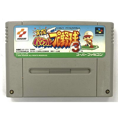 Jikkyou Powerful Pro Yakyuu 3, Super Famicom Original (Usado)