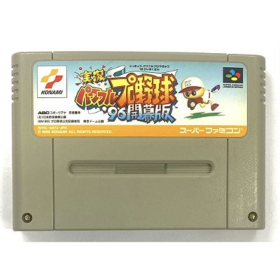 Jikkyou Powerful Pro Yakyuu '96 Kaimakuban, Super Famicom Original (Usado)