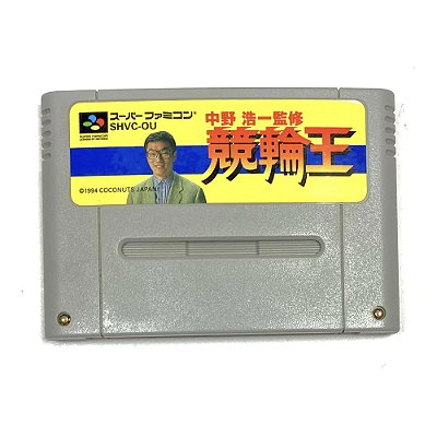 Nakano Bicycle Race King, Super Famicom Original (Usado)