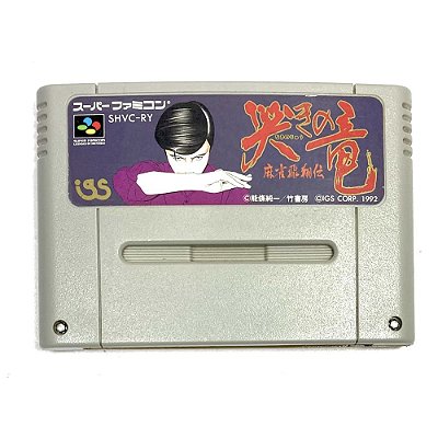 Mahjong Hishō-den: Naki no Ryū, Super Famicom Original (Usado)