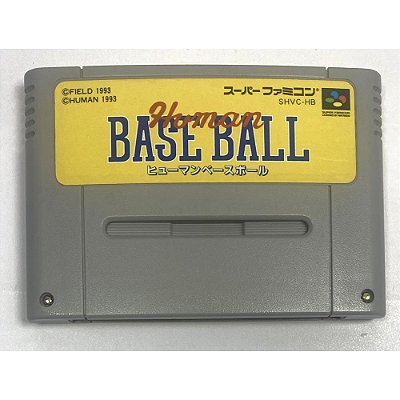 Human Baseball, Super Famicom Original (Usado)