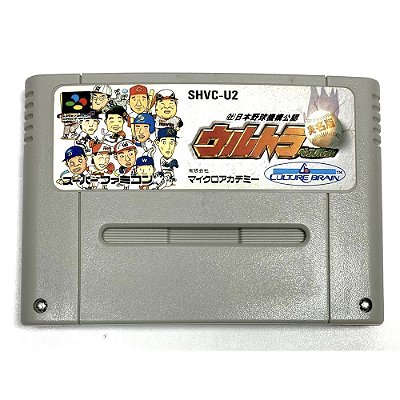 Ultra Baseball Jitsumeiban, Super Famicom Original (Usado)