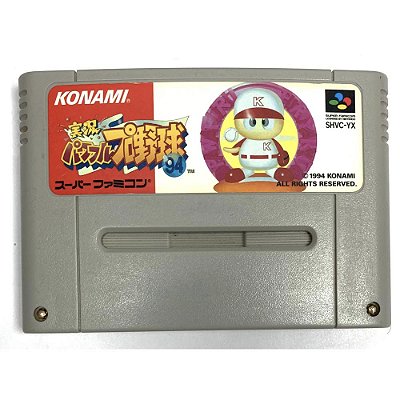 Jikkyou Powerful Pro Yakyuu '94, Super Famicom Original (Usado)