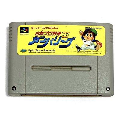 Hakunetsu Pro Yakyuu Ganba League '93, Super Famicom Original (Usado)