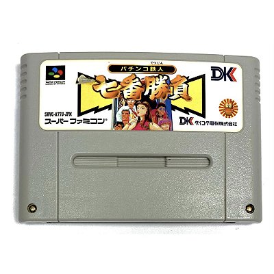 Pachinko Tetsujin 7-ban Shoubu, Super Famicom Original (Usado)