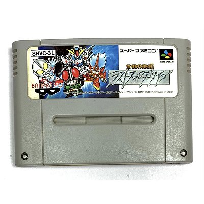 The Great Battle II: Last Fighter Twin, Super Famicom Original (Usado)