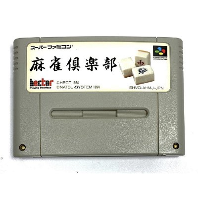 Mahjong Club, Super Famicom Original (Usado)
