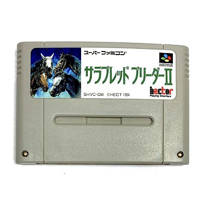 Thoroughbred Breeder II, Super Famicom Original (Usado)