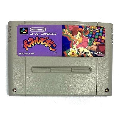 Panel de Pon, Super Famicom Original (Usado)
