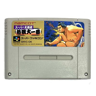 Super Ōzumō: Netsusen Daiichiban, Super Famicom Original (Usado)