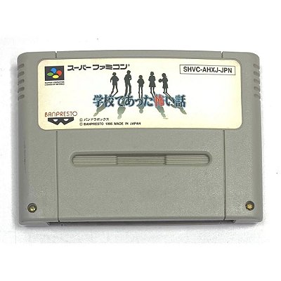 Gakkou de atta Kowai Hanashi (Escola de Histórias de Terror), Super Famicom Original (Usado)