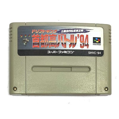 Drift King Shutokō Battle '94, Super Famicom Original (Usado)