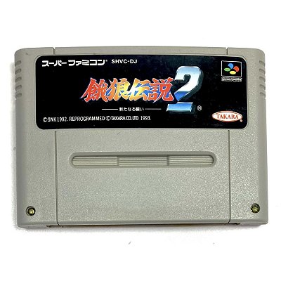 Fatal Fury 2, Super Famicom Original (Usado)