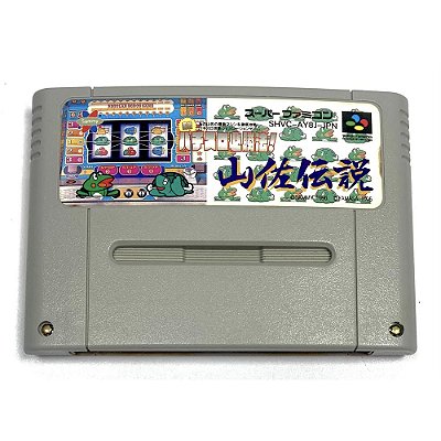 Jissen Pachi-Slot Hisshouhou! Yamasa Densetsu, Super Famicom Original (Usado)