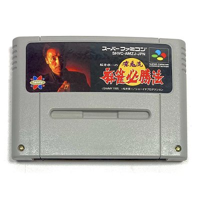 Sakurai Shouichi no Jankiryuu Mahjong Hisshouhou, Super Famicom Original (Usado)