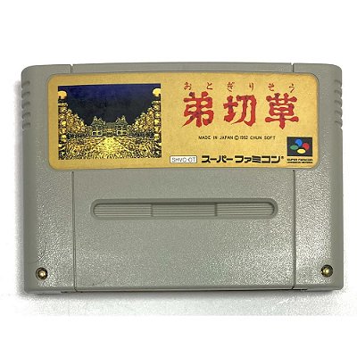 Otogirisou, Super Famicom Original (Usado)